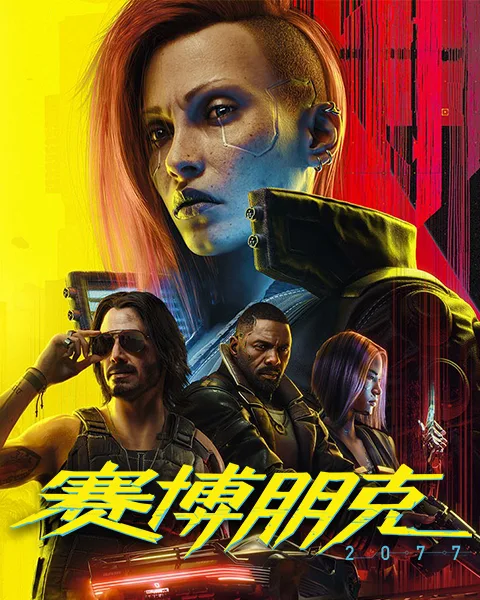 魔兽世界插件大脚插件团队框架设置